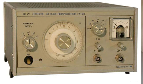 Содержание драгметаллов в генераторе Г3-120