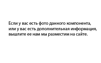 Содержание драгоценных металлов в блоках осцилографа С1-122