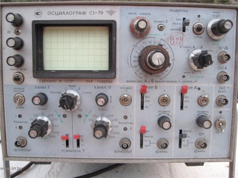 Содержание драгоценных металлов в осциллографе С1-79