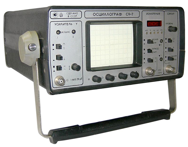 Содержание драгоценных металлов в осциллографе С9-7